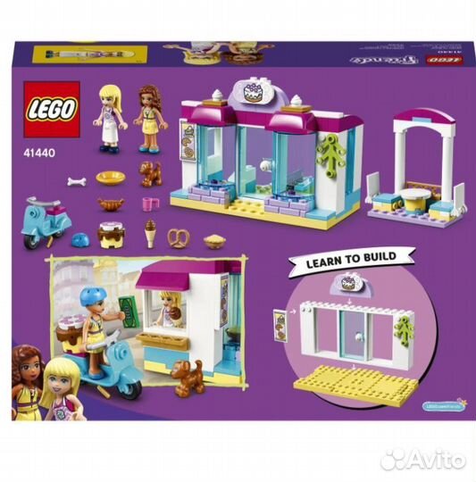 Lego friends 41440