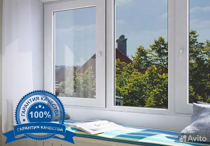 Пластиковые окна от производителя