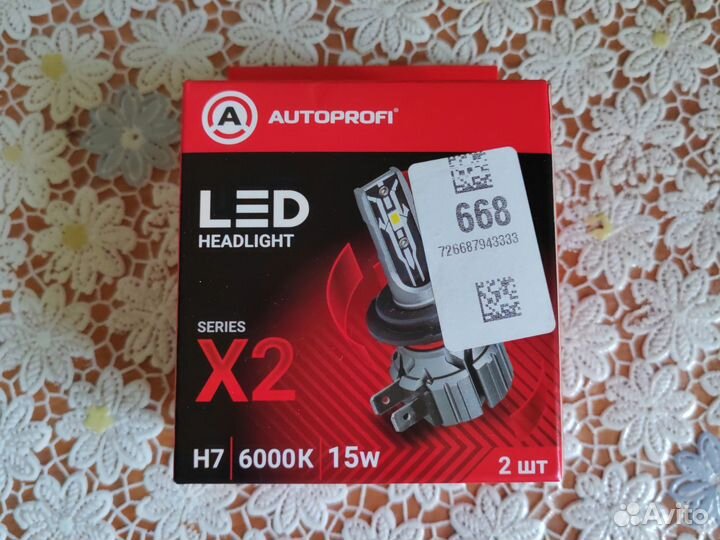 LED лампы в фары H7