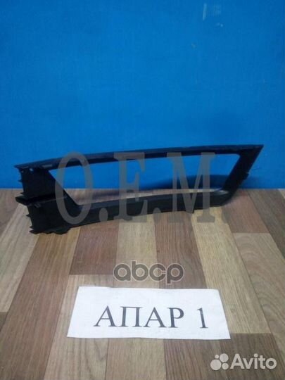 Рамка птф skoda rapid 12-17 прав. OEM1319R O.E.M