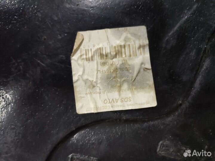 Подкрылки на калину