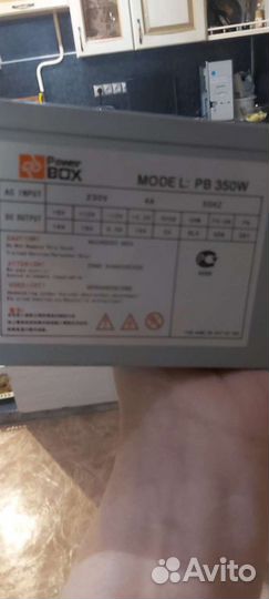 Блок питания