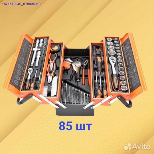 Набор инструментов (Арт.57851)