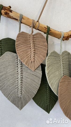 Панно в технике макраме листья перья