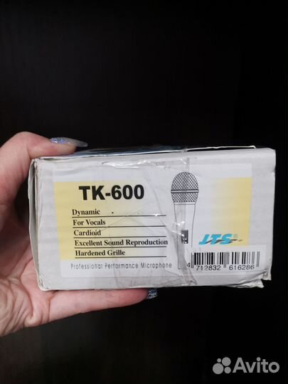 Вокальный микрофон