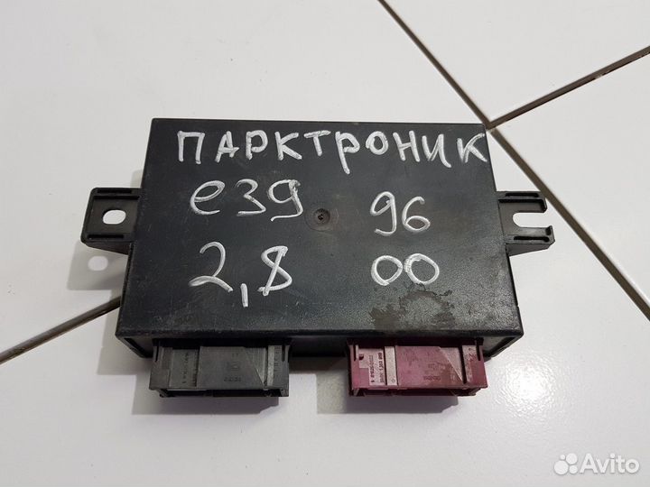 Электронный блок (BMW 5)