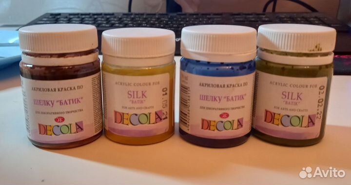 Краски батик