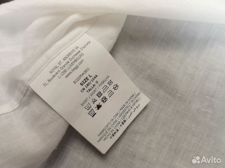 Сорочка Boggi Milano 42 размер L. Лен
