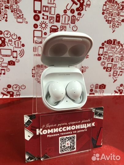 Наушники Samsung Buds 2 T6