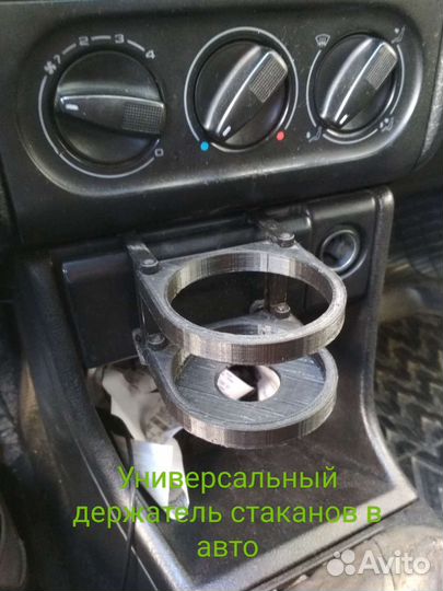 Услуги по 3D печати, 3D моделированию