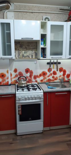 2-к. квартира, 245,7 м², 3/5 эт.