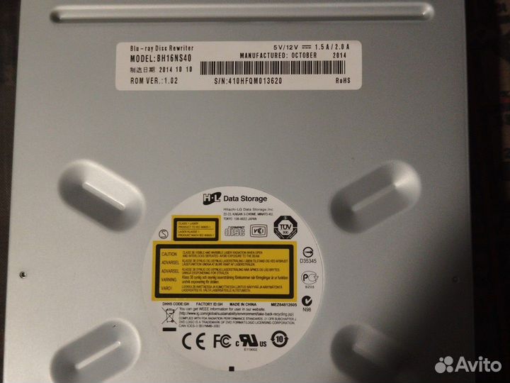 Blu-Ray BH16NS40