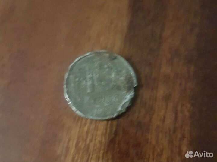 Бракованная монета редкая