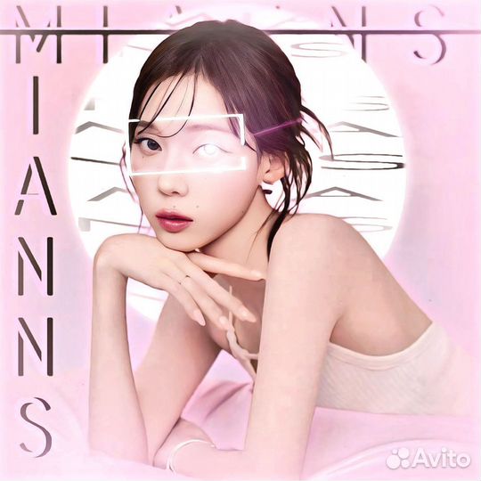 Создание аватарки