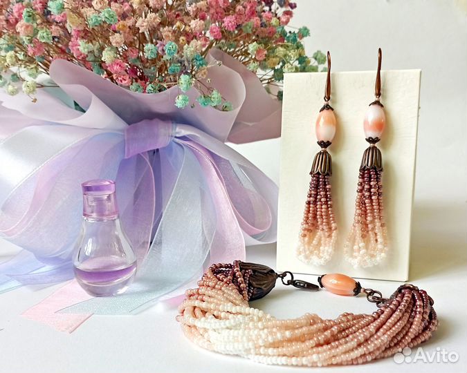 Браслет и серьги из бисера и бусин Омбре Комплект