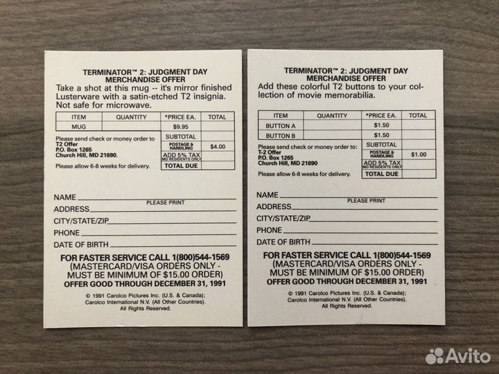 Коллекционная кружка и значки Терминатор 2 1991год