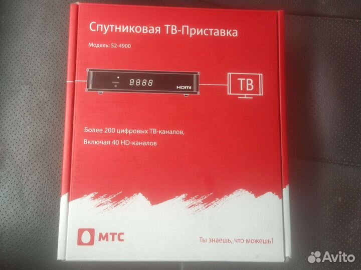 Спутниковая тв приставка МТС