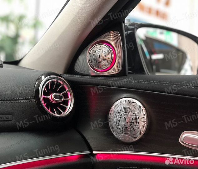 Динамики Burmester Mercedes E W213