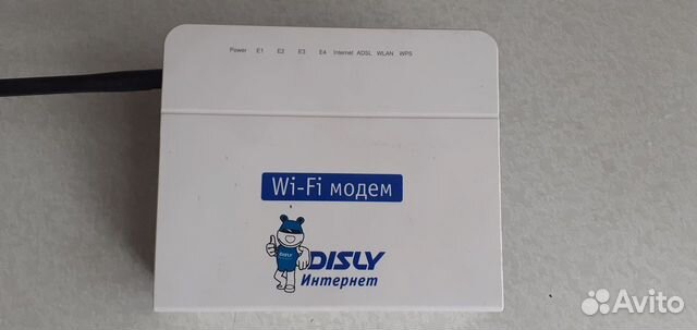 Модем +домашний интернет вай фай