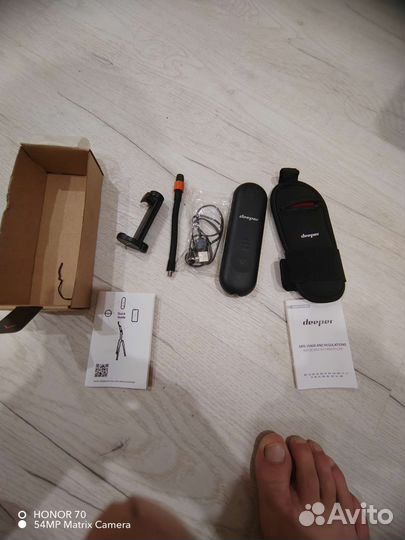 Охота и рыбалка усилитель дипера