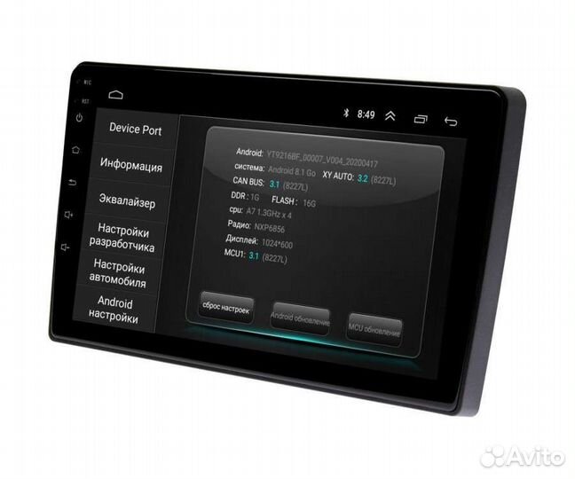 Штатная магнитола Toyota Ipsum 2001-2009г