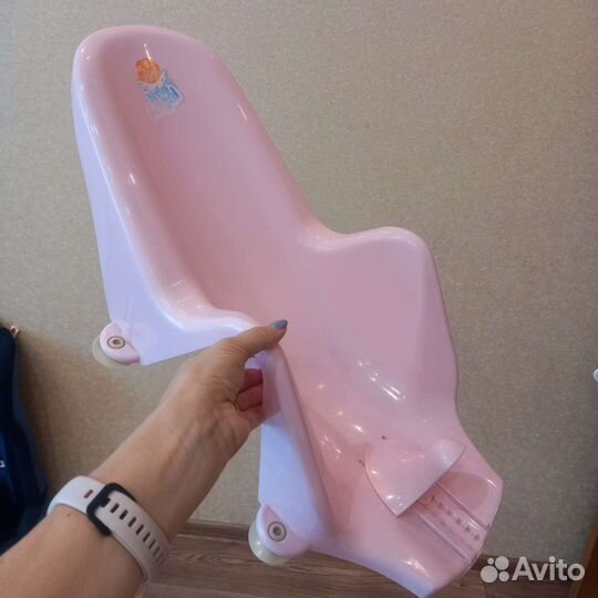 Горка для купания