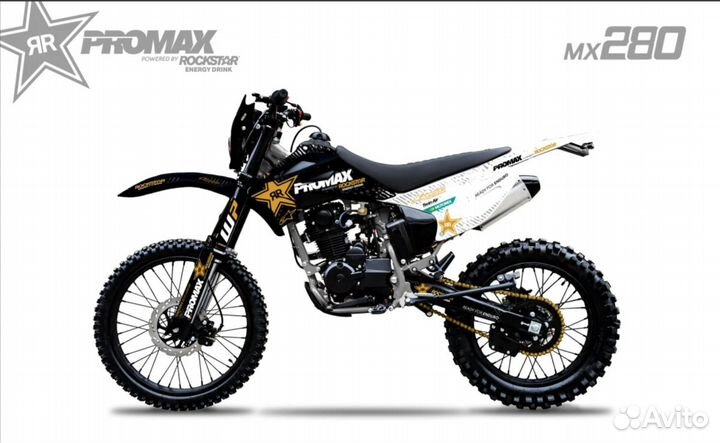 Кроссовый мотоцикл promax MX280