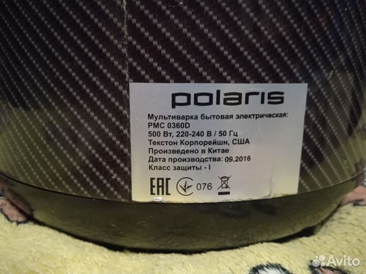 Мультиварка polaris