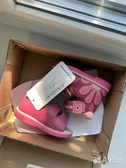 Сандалии для девочки bottilini 19