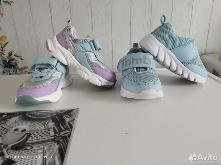 Кроссовки для девочки23-24