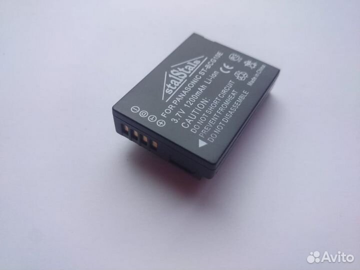 Аккумулятор ST-BCG10