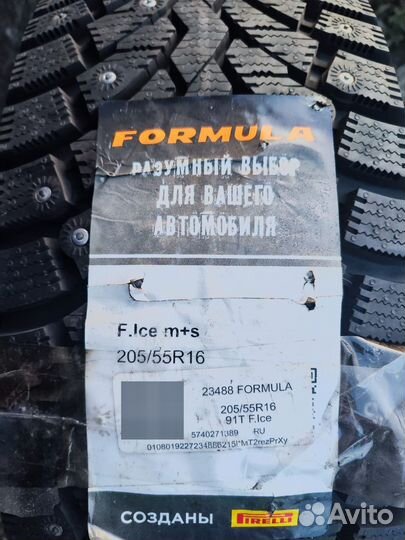 Pirelli Formula Ice 205/55 R16 91T