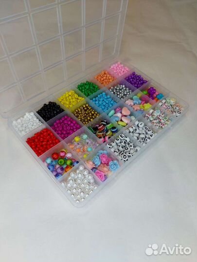Набор бисера и принадлежностей новый