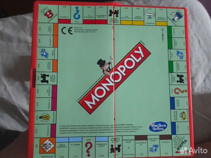 Настольные игры для детей