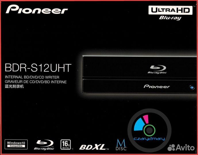 UltraHD Blu-Ray Pioner BDR-S12UHT