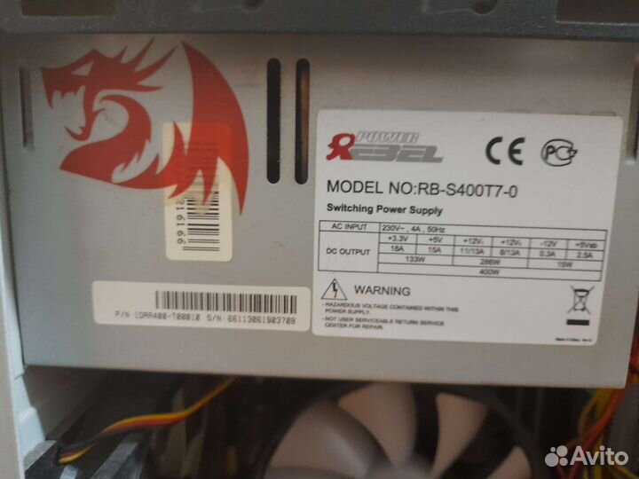 Блок Питания - 400W InWin RB-S400T7-0 H