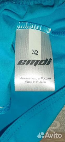 Купальник для гимнастики