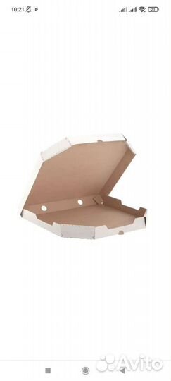 Коробки под пиццу