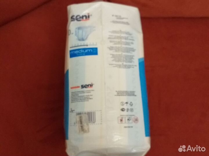 Памперсы для взрослых 2-ка