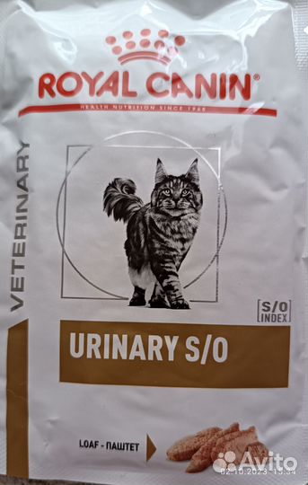 Корм Royal Canine Urinary S/O для кошек (паштет)
