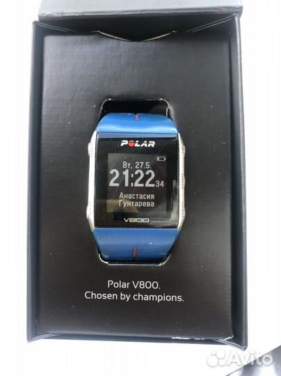 Polar v800