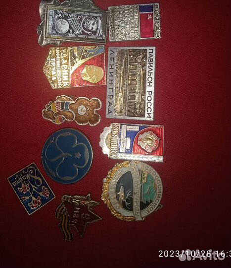 Значки СССР