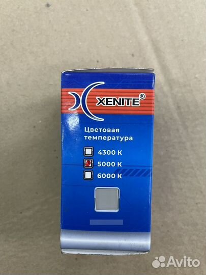 Ксеноновые лампы d3s