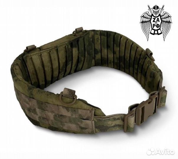 Разгрузочный тактический пояс