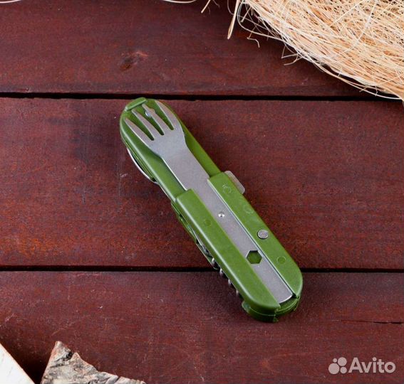 Туристический набор