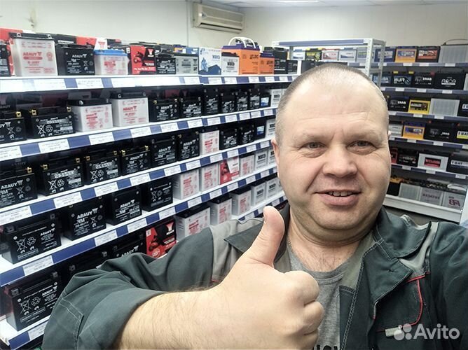 Доставка Акб Yuasa YB14-A2 квадроцикл, снегоход Ar