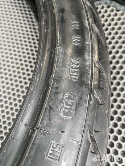 Metzeller Karoo Street 150 70 18, 90 90 21