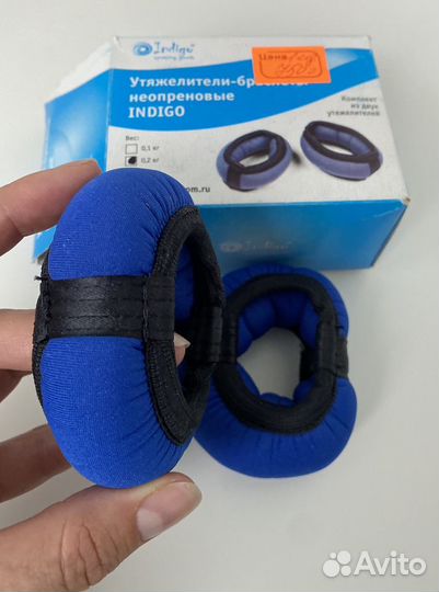 Утяжелители-браслеты