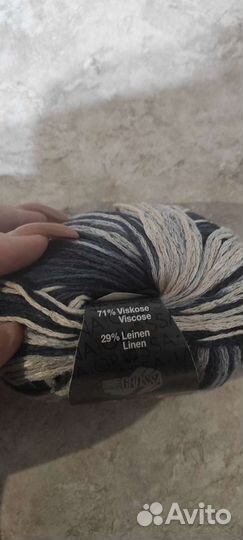 Пряжа Лана Гросса