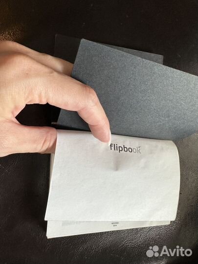 Flipbook - Рэй Брэдбери 